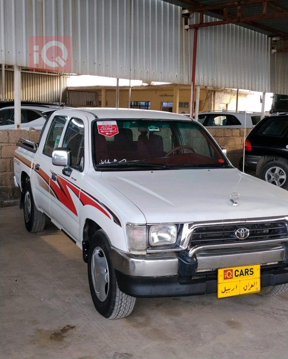 تويوتا هايلوكس